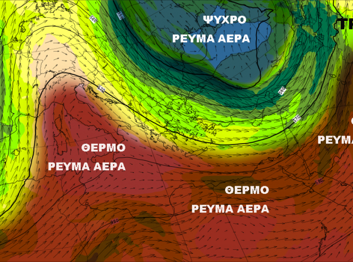 Σε μικρή περαιτέρω πτώση η θερμοκρασία-Σταδιακή άνοδος από Παρασκευή